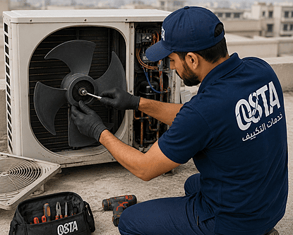 Osta Services Change ac outside unit Fan